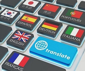 Translation Software